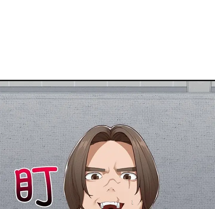 漫画《超导体觉醒/超导体大叔》第4话第136张图