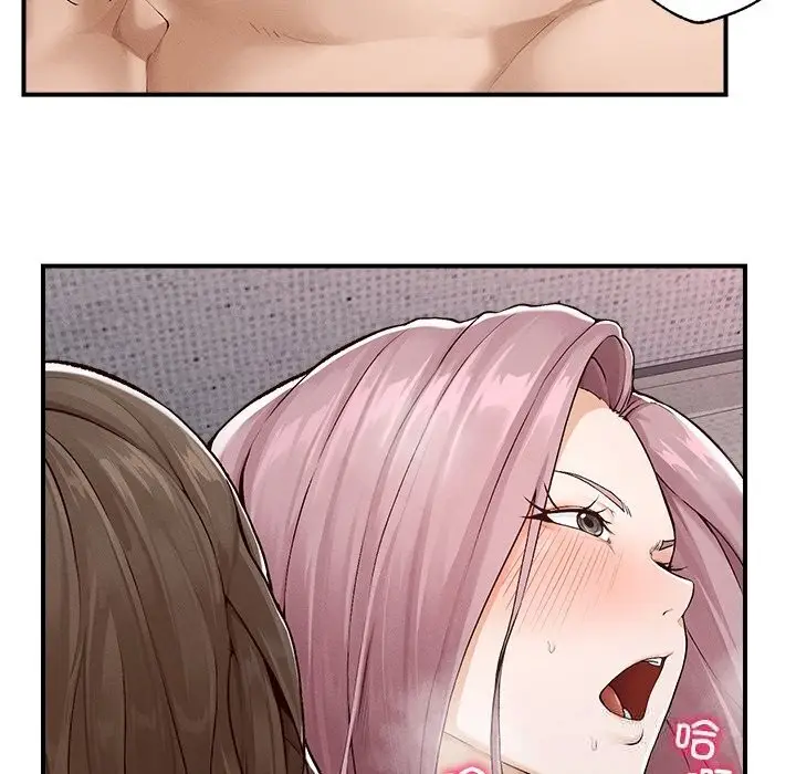 漫画《超导体觉醒/超导体大叔》第4话第16张图