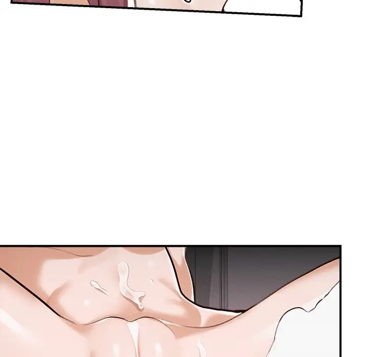 漫画《超导体觉醒/超导体大叔》第5话第119张图