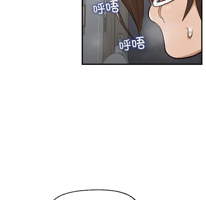 漫画《超导体觉醒/超导体大叔》第6话第34张图
