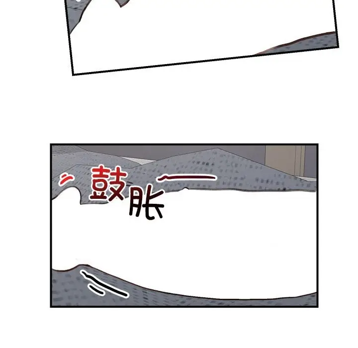 漫画《超导体觉醒/超导体大叔》第6话第64张图