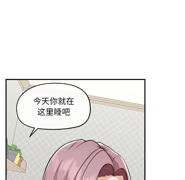 漫画《超导体觉醒/超导体大叔》第7话第104张图