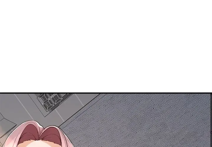 漫画《超导体觉醒/超导体大叔》第7话第4张图