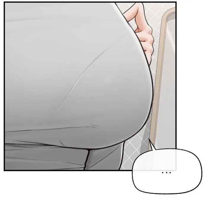 漫画《超导体觉醒/超导体大叔》第7话第99张图