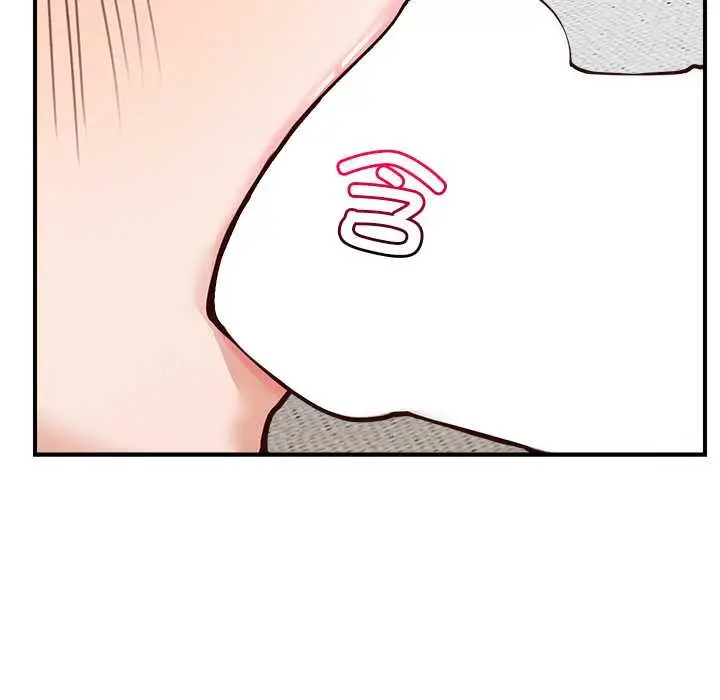 漫画《超导体觉醒/超导体大叔》第8话第121张图