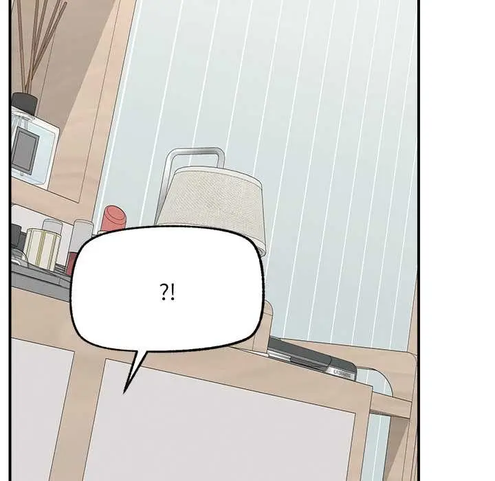 漫画《超导体觉醒/超导体大叔》第8话第61张图
