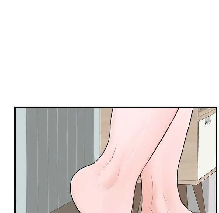 漫画《超导体觉醒/超导体大叔》第8话第67张图