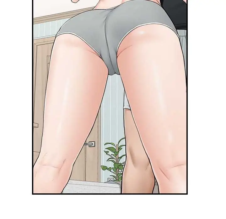 漫画《超导体觉醒/超导体大叔》第8话第71张图