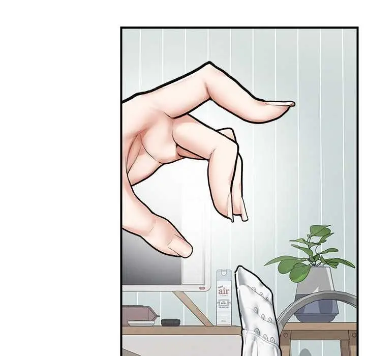 漫画《超导体觉醒/超导体大叔》第9话第136张图
