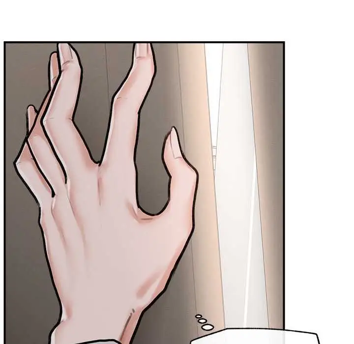 漫画《超导体觉醒/超导体大叔》第9话第66张图