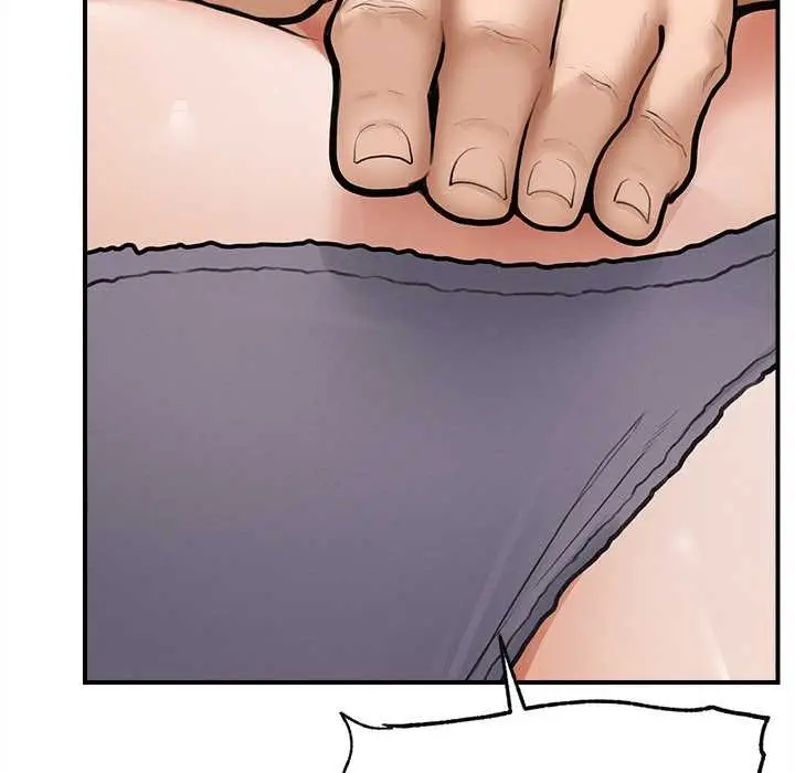 漫画《超导体觉醒/超导体大叔》第10话第136张图