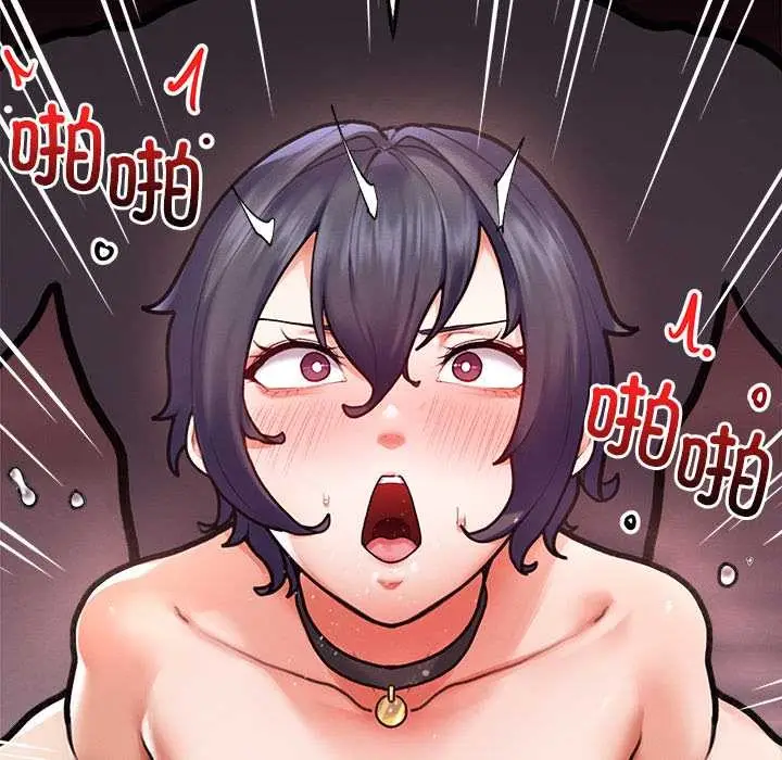 漫画《超导体觉醒/超导体大叔》第10话第24张图