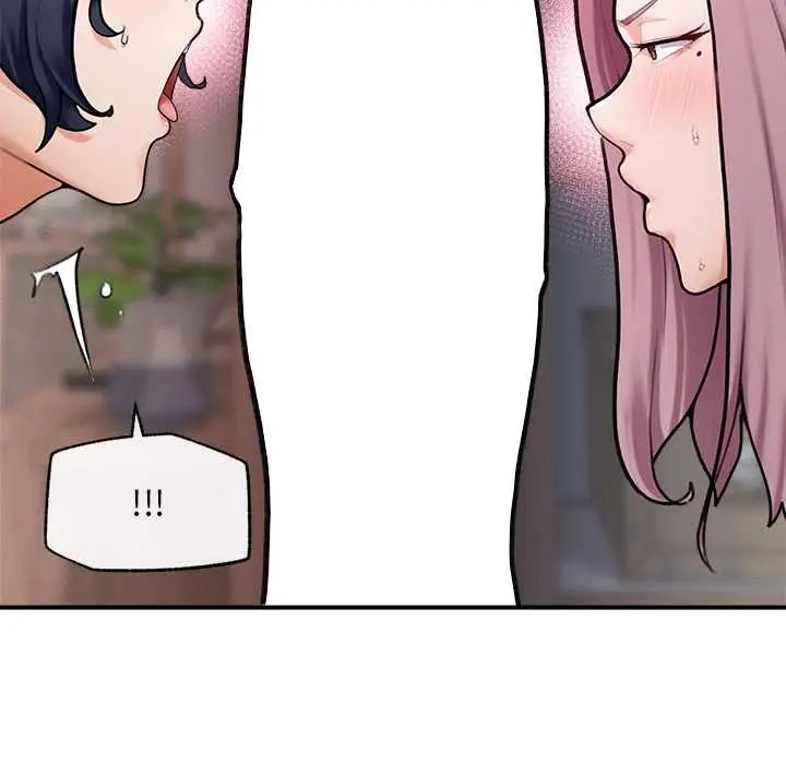 漫画《超导体觉醒/超导体大叔》第10话第53张图