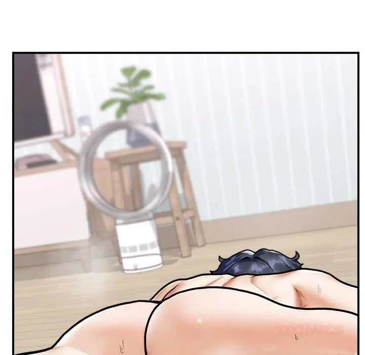 漫画《超导体觉醒/超导体大叔》第10话第57张图