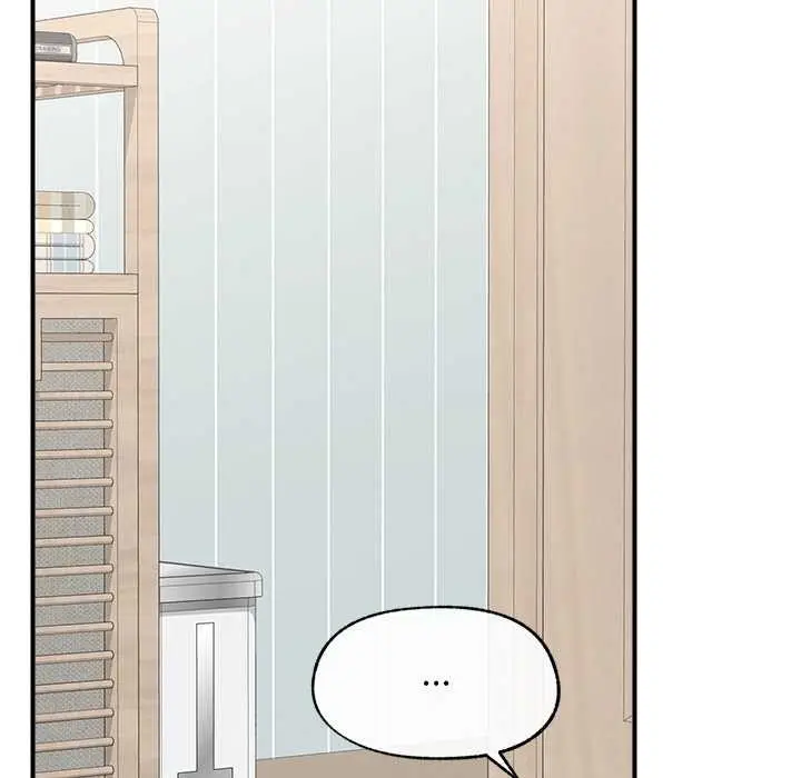 漫画《超导体觉醒/超导体大叔》第11话第108张图