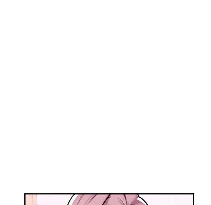 漫画《超导体觉醒/超导体大叔》第11话第128张图