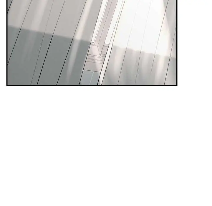 漫画《超导体觉醒/超导体大叔》第11话第24张图