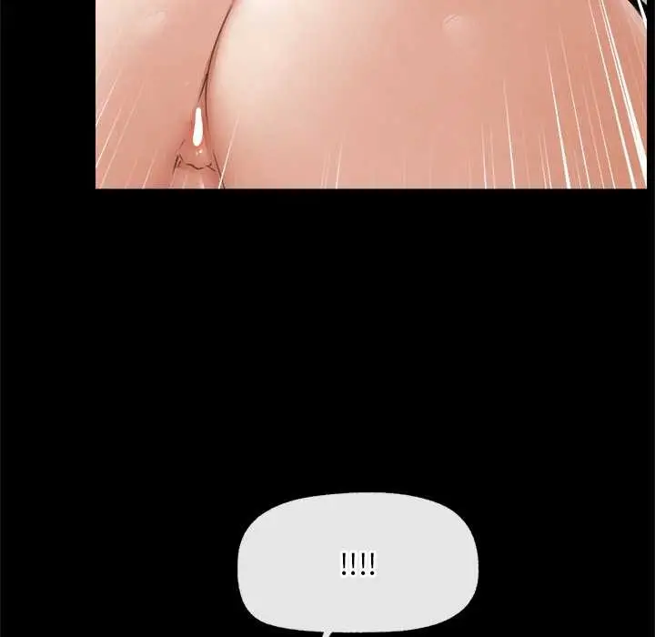 漫画《超导体觉醒/超导体大叔》第11话第53张图