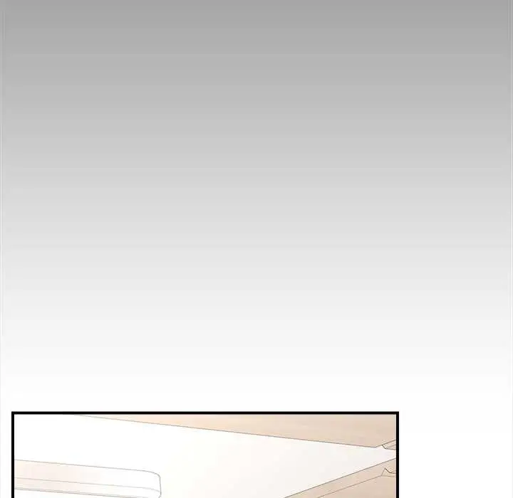 漫画《超导体觉醒/超导体大叔》第11话第90张图