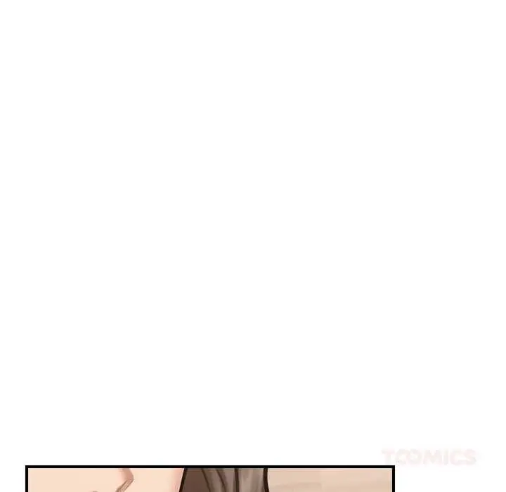 漫画《超导体觉醒/超导体大叔》第11话第93张图