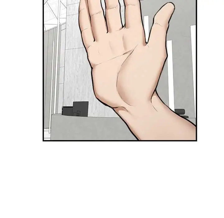 漫画《超导体觉醒/超导体大叔》第12话第5张图
