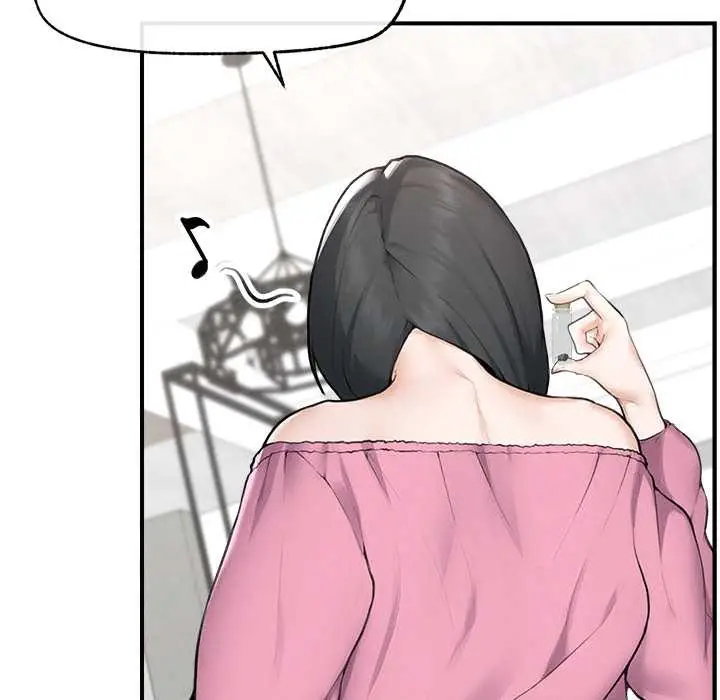 漫画《超导体觉醒/超导体大叔》第12话第73张图