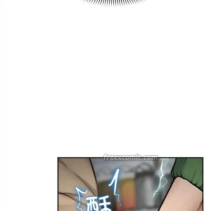 漫画《超导体觉醒/超导体大叔》第13话第112张图