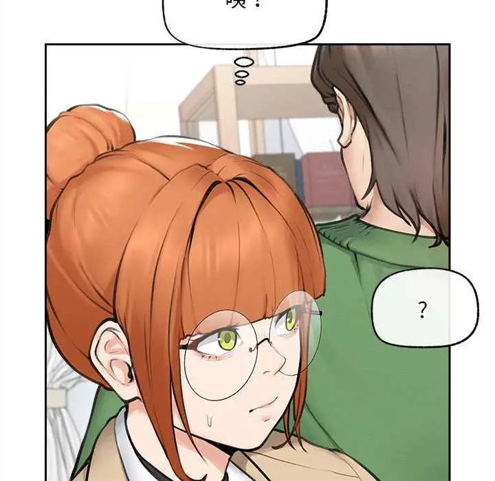 漫画《超导体觉醒/超导体大叔》第13话第115张图