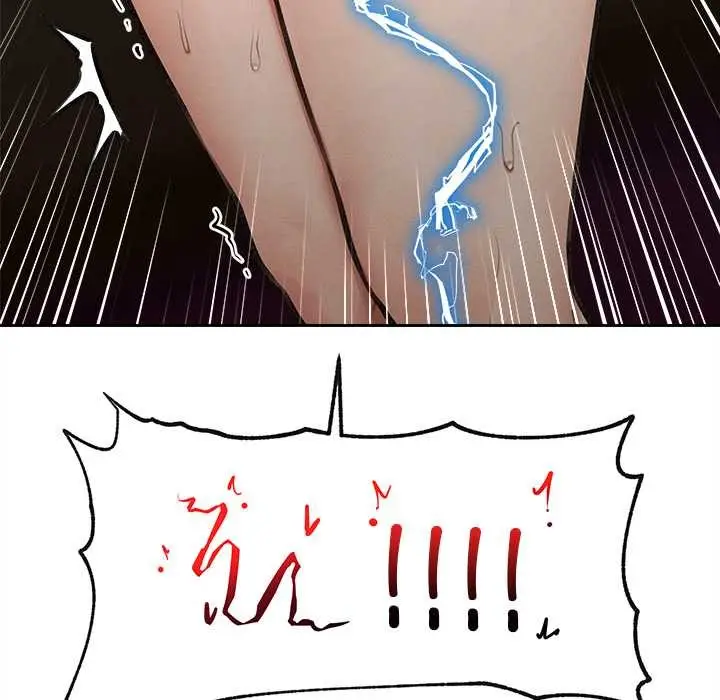 漫画《超导体觉醒/超导体大叔》第13话第164张图