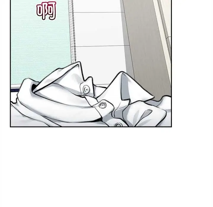 漫画《超导体觉醒/超导体大叔》第14话第156张图