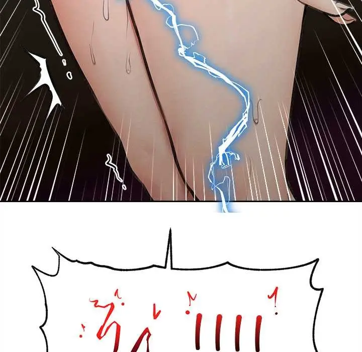 漫画《超导体觉醒/超导体大叔》第14话第5张图
