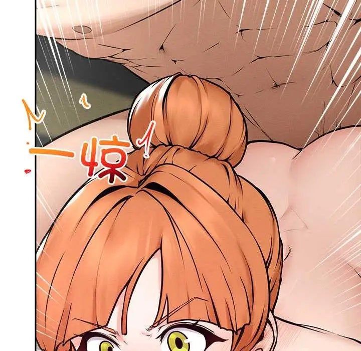 漫画《超导体觉醒/超导体大叔》第15话第107张图