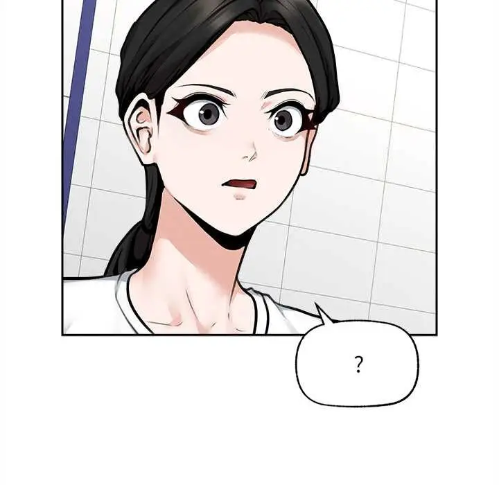 漫画《超导体觉醒/超导体大叔》第15话第160张图