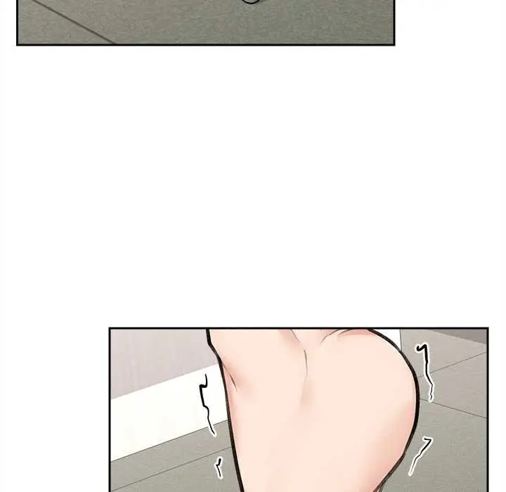 漫画《超导体觉醒/超导体大叔》第15话第47张图