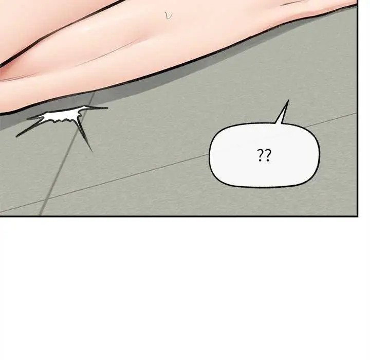 漫画《超导体觉醒/超导体大叔》第15话第86张图