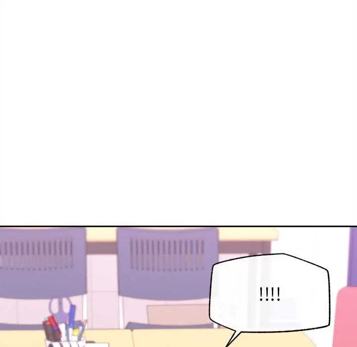 漫画《超导体觉醒/超导体大叔》第16话第149张图