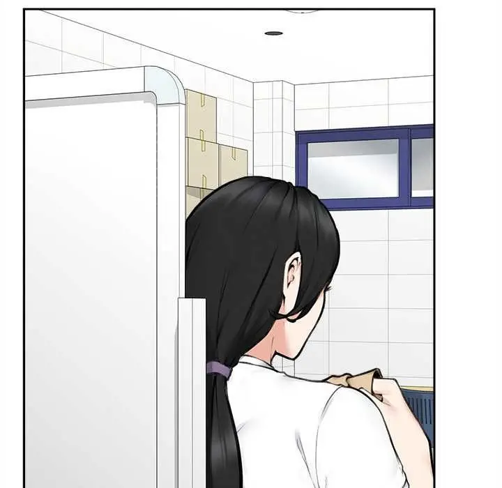 漫画《超导体觉醒/超导体大叔》第16话第15张图