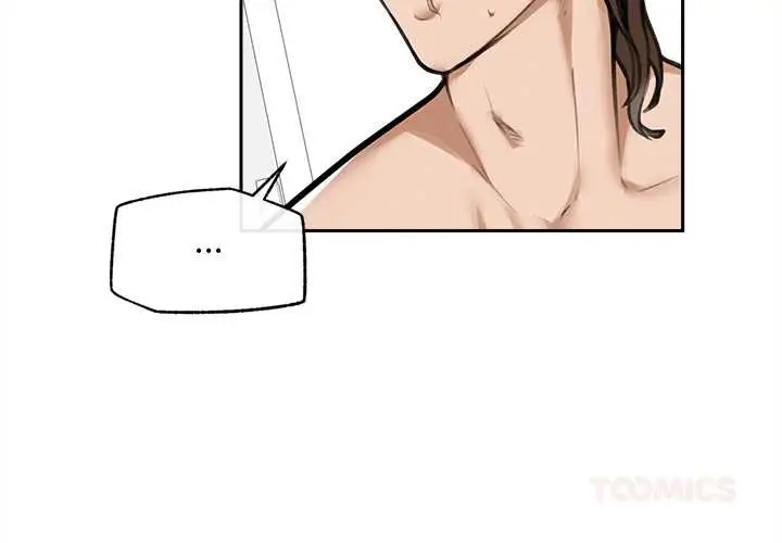 漫画《超导体觉醒/超导体大叔》第16话第3张图