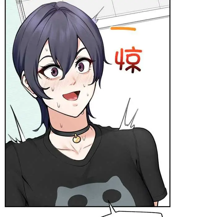 漫画《超导体觉醒/超导体大叔》第16话第38张图