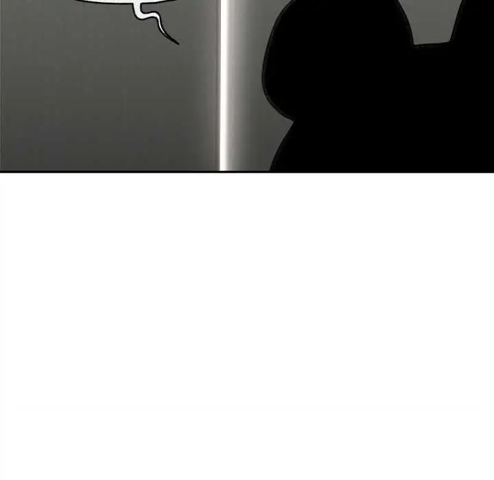 漫画《超导体觉醒/超导体大叔》第16话第53张图