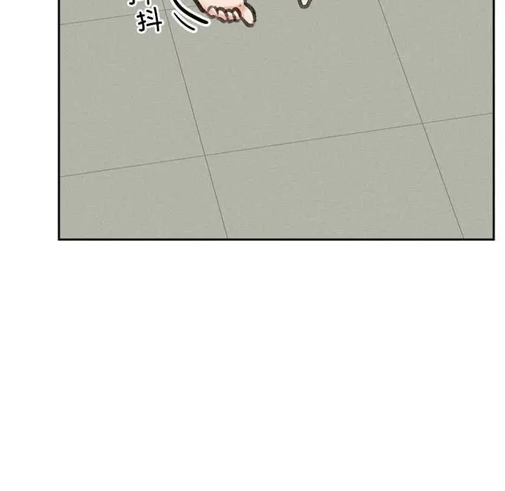 漫画《超导体觉醒/超导体大叔》第17话第156张图