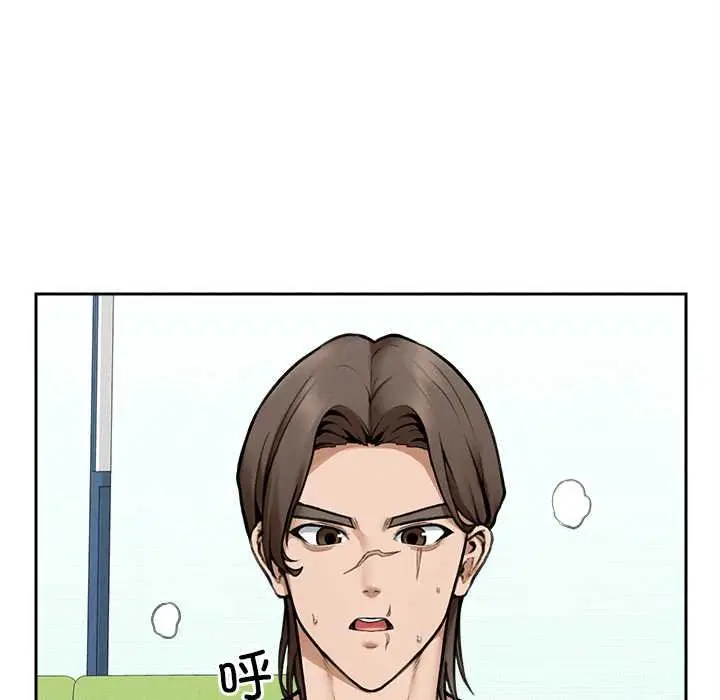 漫画《超导体觉醒/超导体大叔》第17话第157张图
