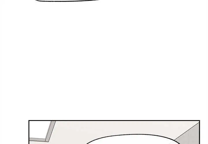 漫画《超导体觉醒/超导体大叔》第17话第4张图