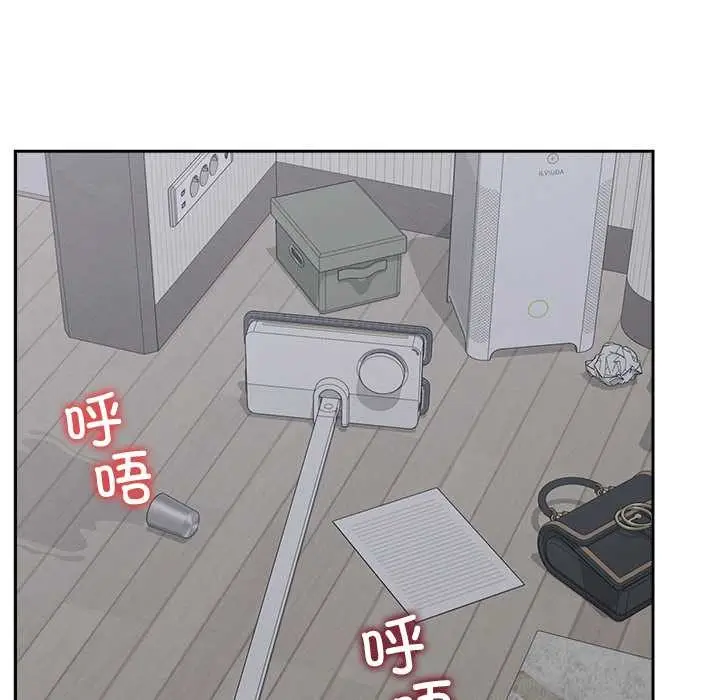 漫画《超导体觉醒/超导体大叔》第19话第100张图