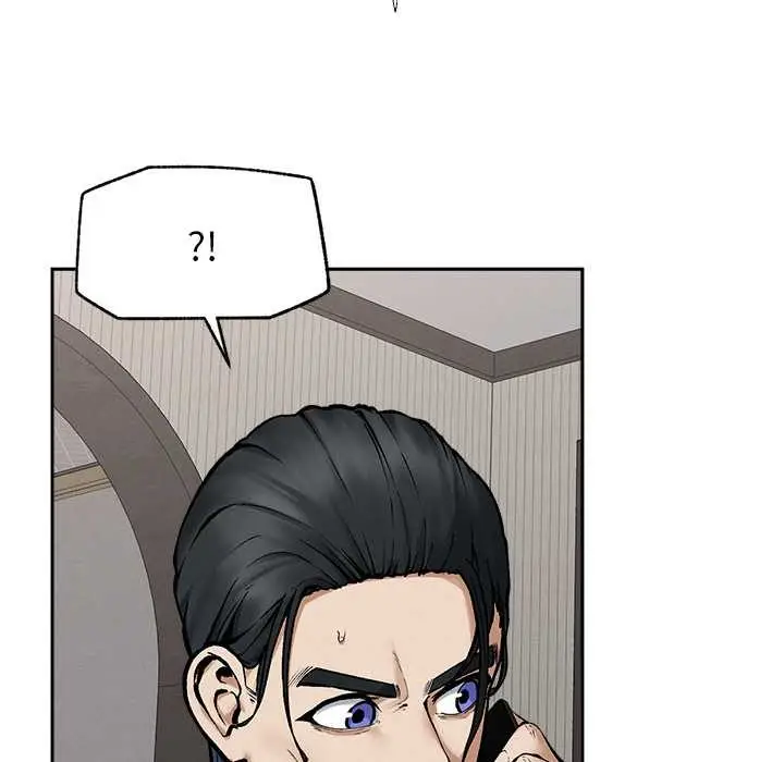 漫画《超导体觉醒/超导体大叔》第19话第113张图