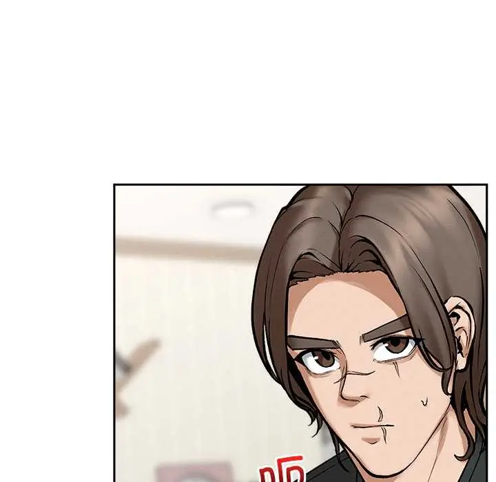 漫画《超导体觉醒/超导体大叔》第19话第145张图