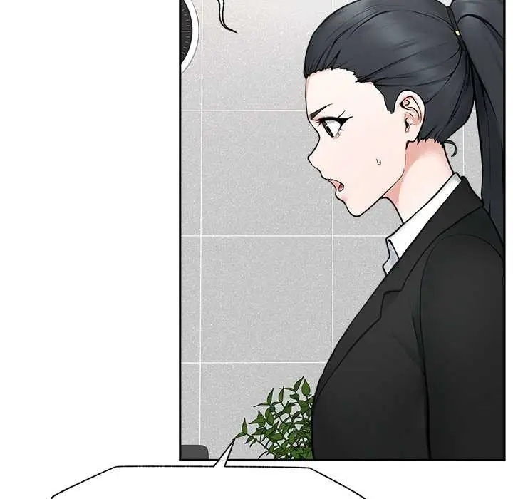 漫画《超导体觉醒/超导体大叔》第19话第32张图