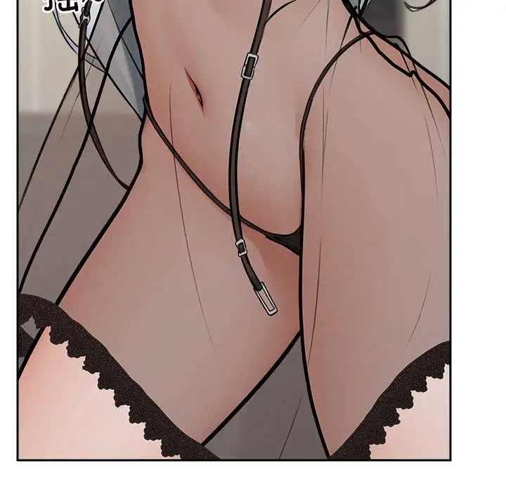 漫画《超导体觉醒/超导体大叔》第19话第49张图
