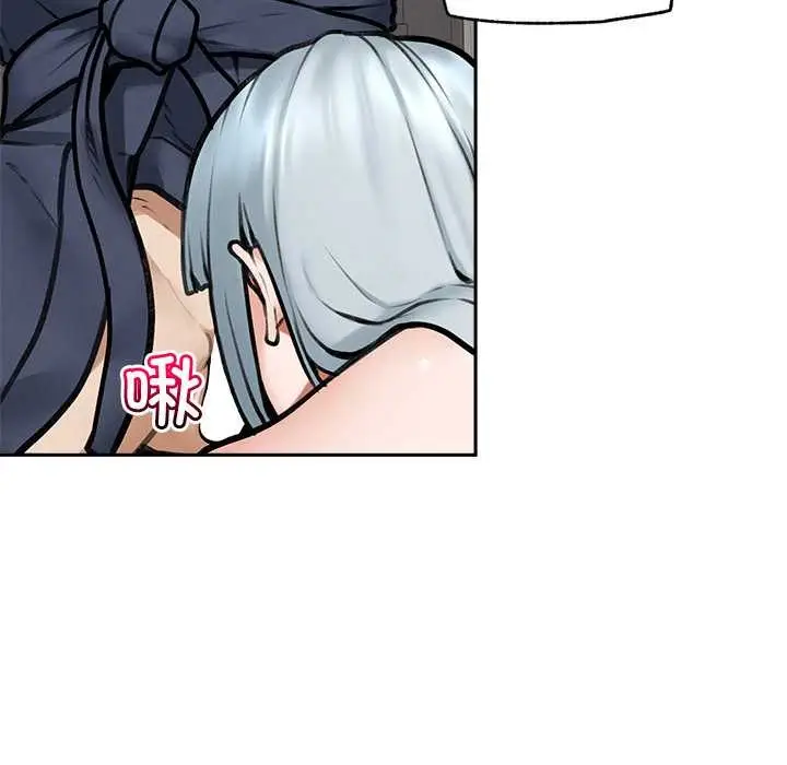 漫画《超导体觉醒/超导体大叔》第19话第60张图