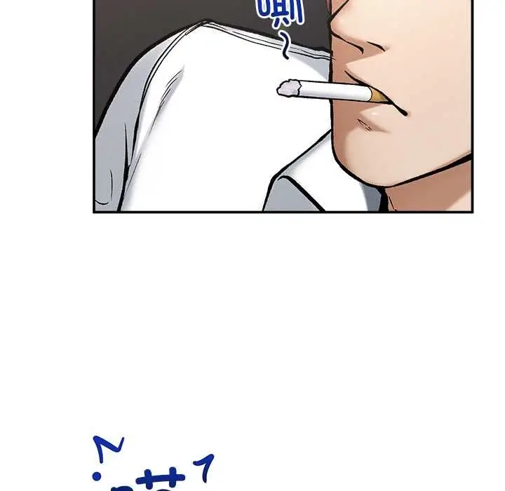 漫画《超导体觉醒/超导体大叔》第20话第106张图